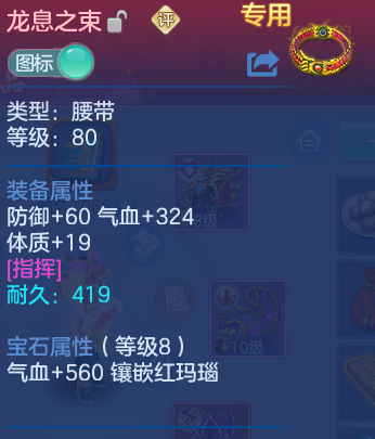 微信图片_20260709135502_31_21517.png