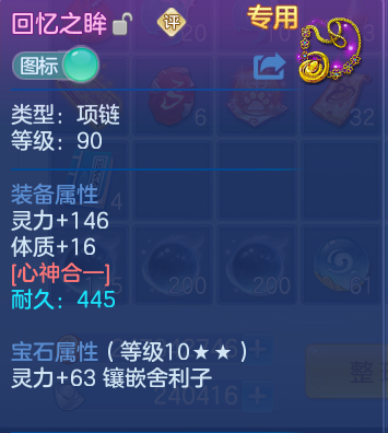 微信图片_20260709135502_33_21517.png