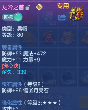 微信图片_20260709135502_32_21517.png