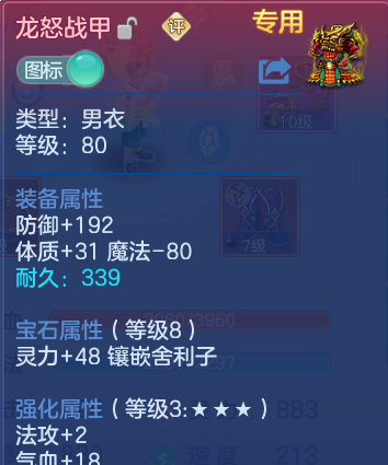 微信图片_20260709135502_30_21517.png