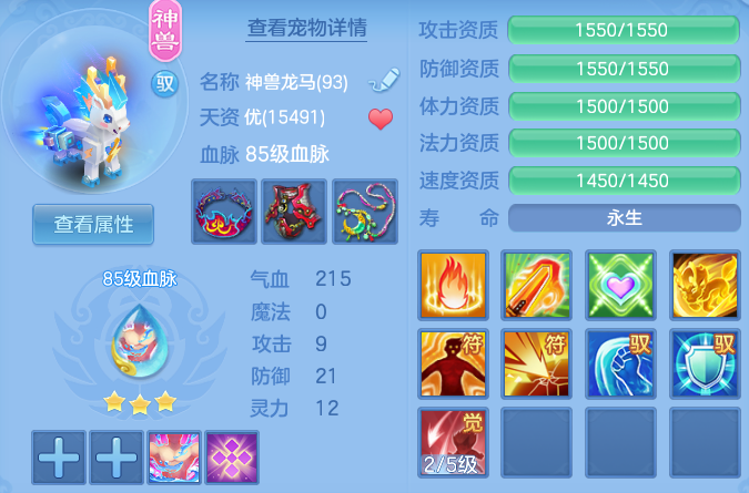微信图片_20260709135703_38_21517.png