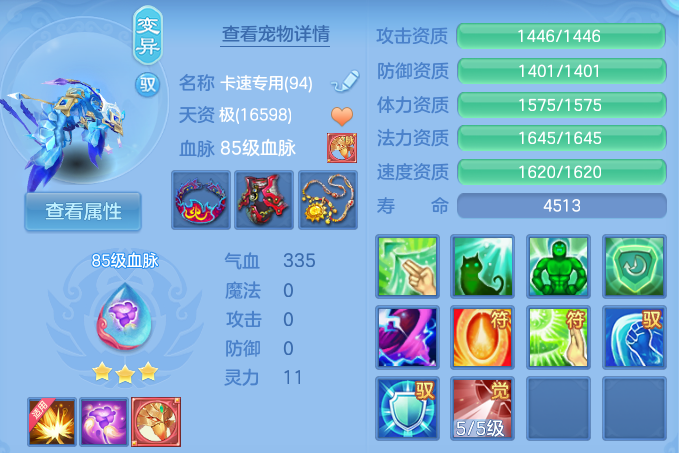 微信图片_20260709135703_36_21517.png