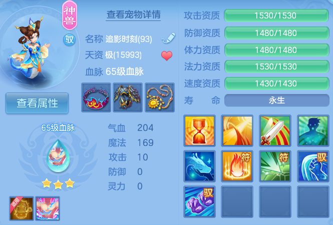 微信图片_20260709135703_40_21517.png