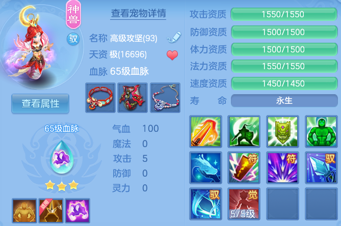 微信图片_20260709135703_39_21517.png