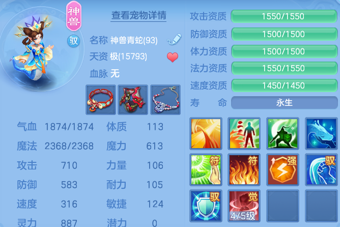 微信图片_20260709135703_41_21517.png