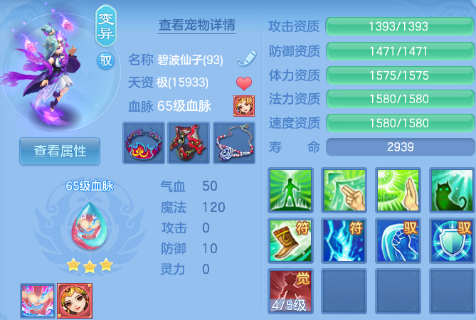 微信图片_20260709135703_37_21517.png