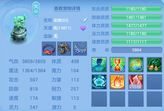 微信图片_20260709135703_43_21517.png