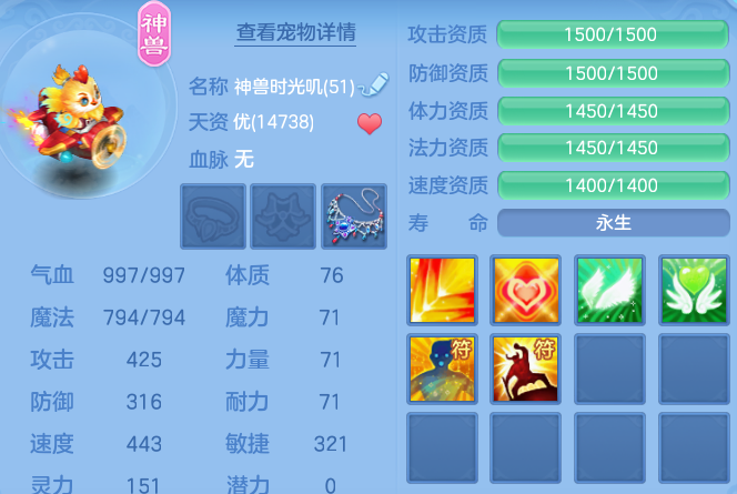 微信图片_20260709135703_42_21517.png