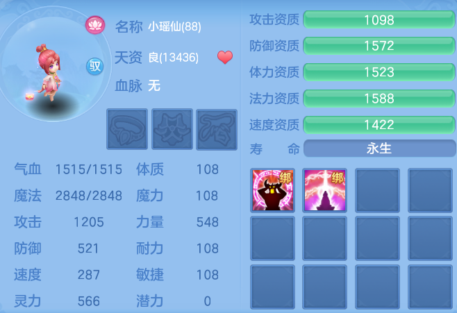 微信图片_20260709135730_45_21517.png