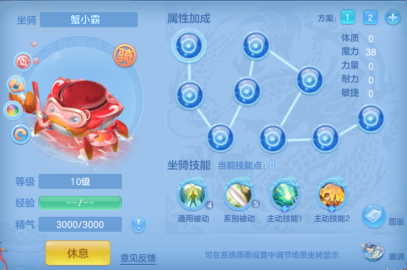 微信图片_20260709135921_46_21517.png