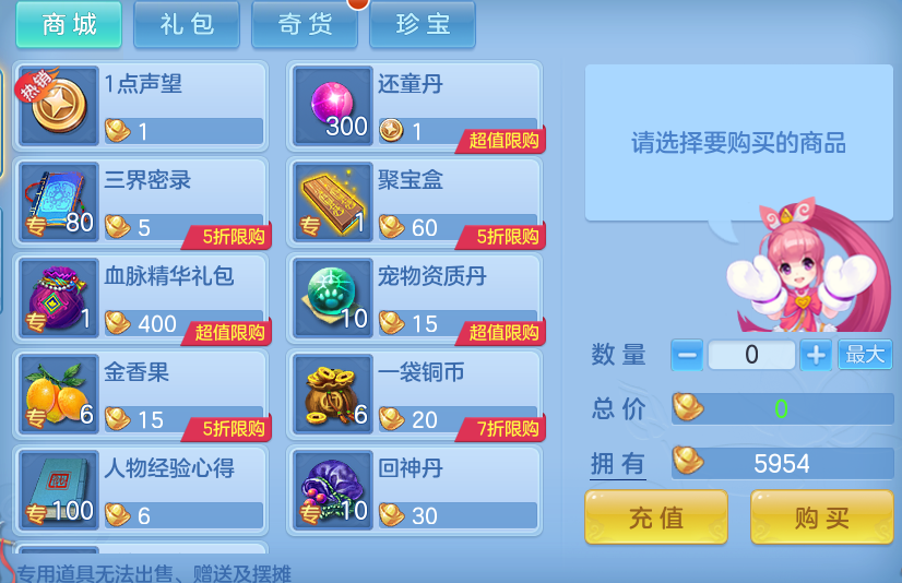 微信图片_20260709135921_47_21517.png