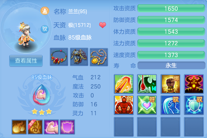 微信图片_20260709135730_44_21517.png