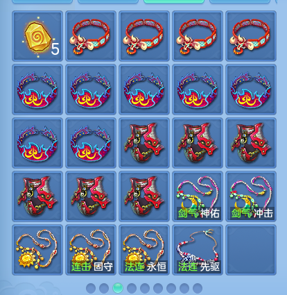微信图片_20260709140427_51_21517.png