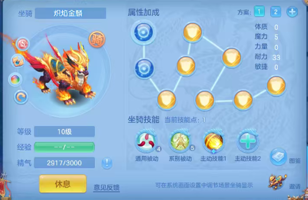 微信图片_20260709113156_7_15521.png