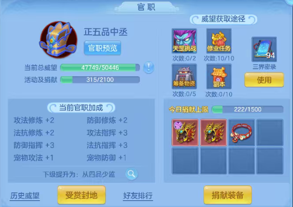 微信图片_20260709113459_19_15521.png