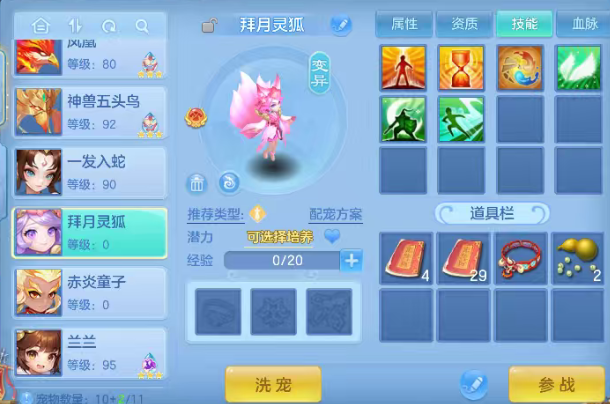 微信图片_20260709113445_16_15521.png