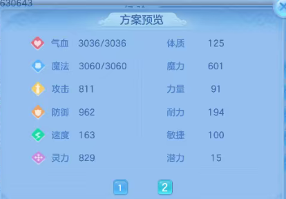 微信图片_20260709113513_23_15521.png