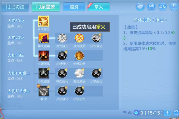 微信图片_20260709113509_21_15521.png