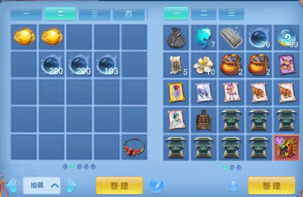 微信图片_20260709113527_26_15521.png