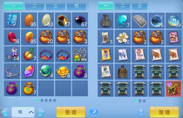 微信图片_20260709113522_25_15521.png
