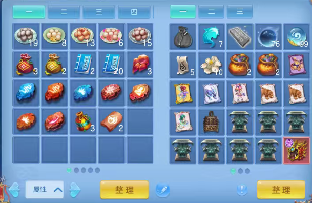 微信图片_20260709113540_29_15521.png