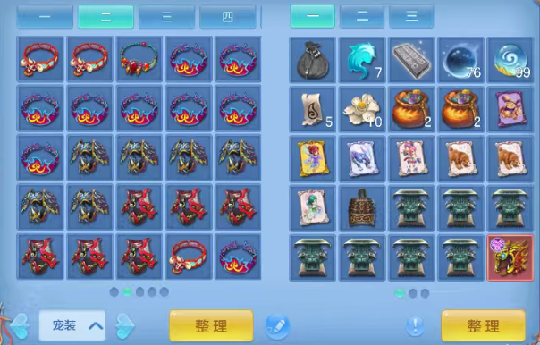 微信图片_20260709113611_30_15521.png