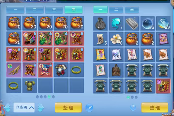 微信图片_20260709113536_28_15521.png