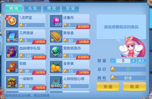 微信图片_20260709113802_33_15521.png
