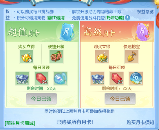 微信图片_20260709122923_19_15533.png