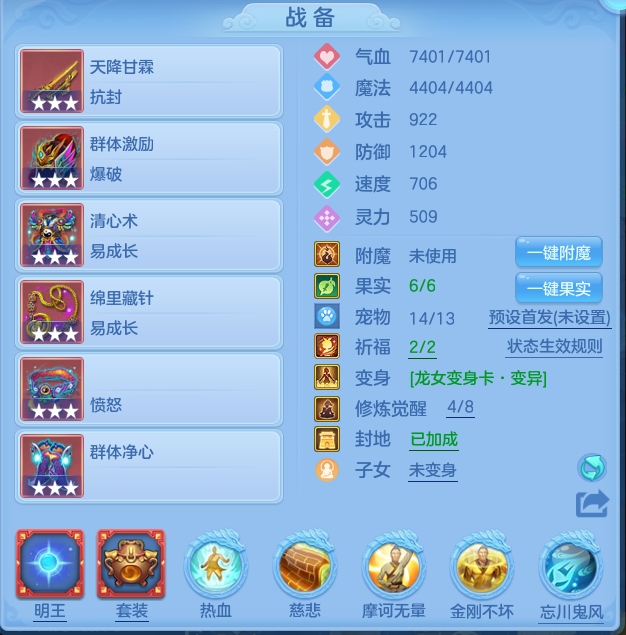 微信图片_20260709122926_20_15533.png