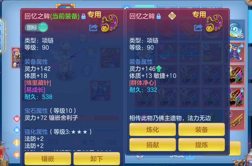 微信图片_20260709122936_23_15533.png