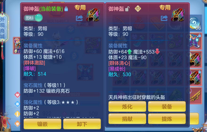 微信图片_20260709122933_22_15533.png