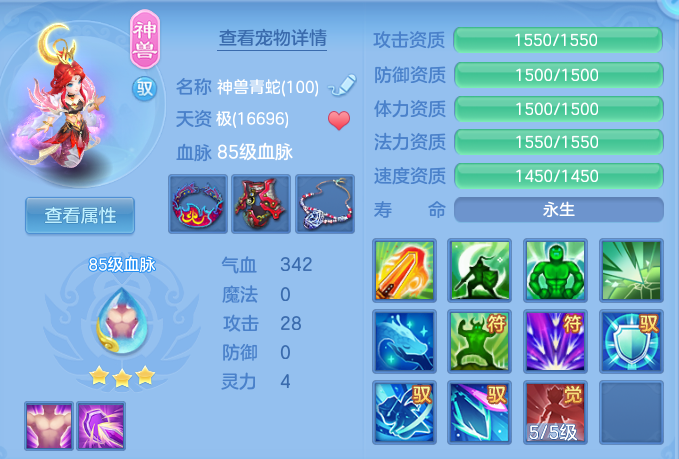 微信图片_20260709122948_27_15533.png