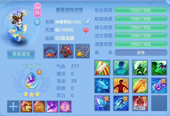 微信图片_20260709122950_28_15533.png