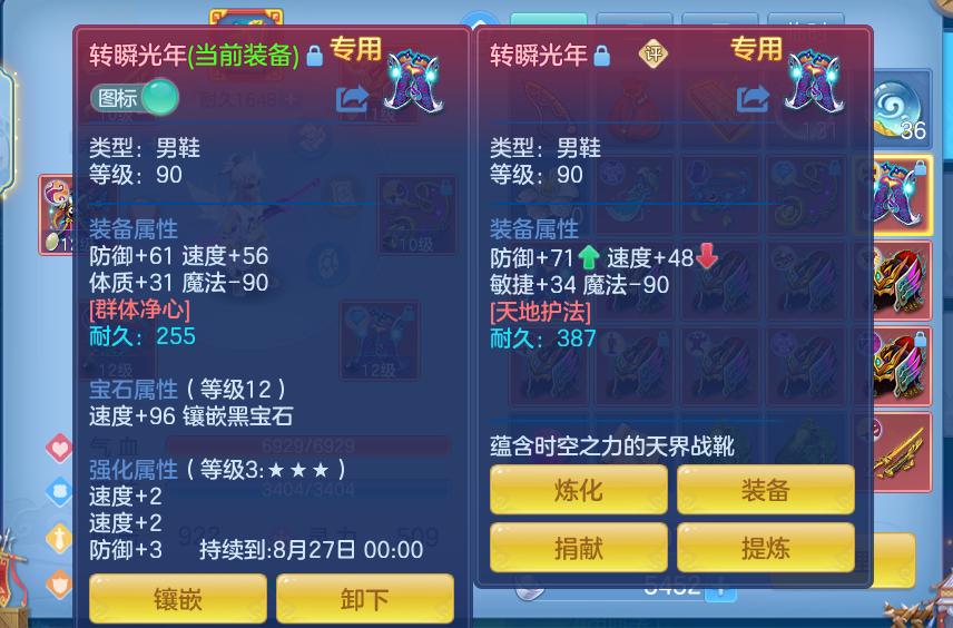微信图片_20260709122943_26_15533.png