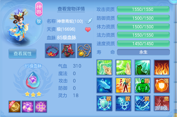 微信图片_20260709122953_29_15533.png