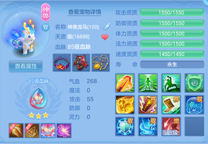 微信图片_20260709123000_31_15533.png