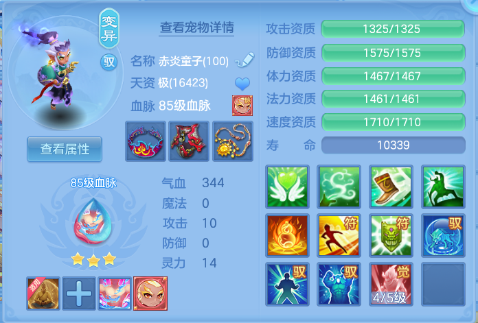 微信图片_20260709123013_33_15533.png
