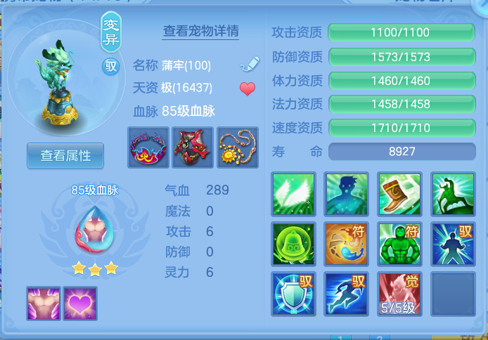 微信图片_20260709123024_37_15533.png