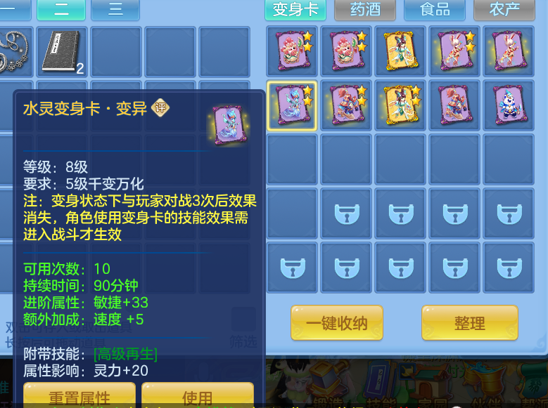 微信图片_20260709123051_46_15533.png