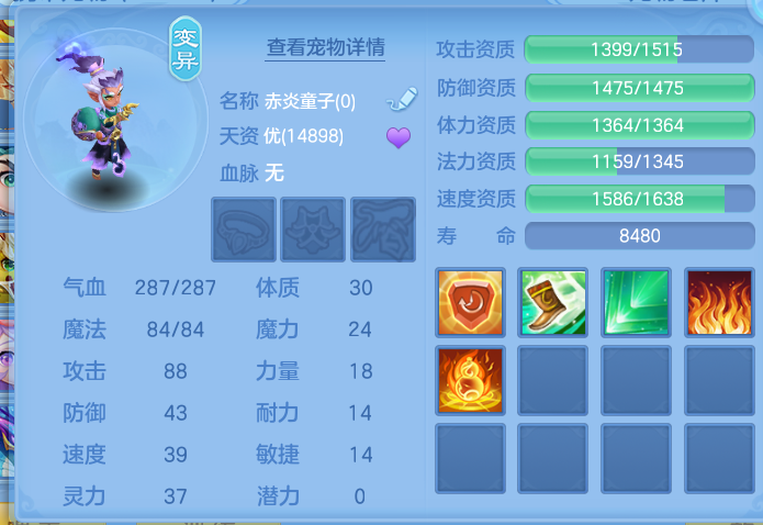 微信图片_20260709123035_41_15533.png