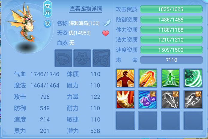 微信图片_20260709123030_39_15533.png