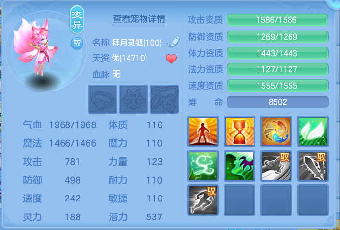 微信图片_20260709123027_38_15533.png