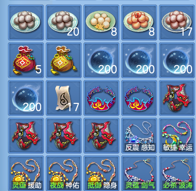 微信图片_20260709123041_43_15533.png