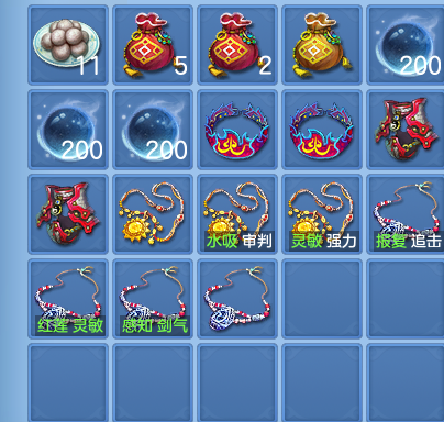 微信图片_20260709123044_44_15533.png