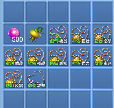 微信图片_20260709123047_45_15533.png