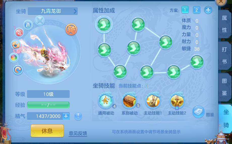 微信图片_20260709123053_47_15533.png