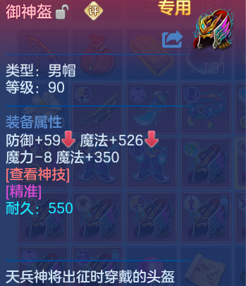 微信图片_20260709123108_52_15533.png