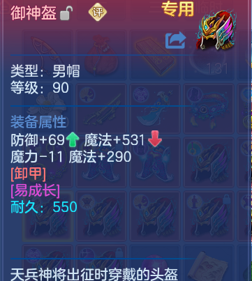 微信图片_20260709123106_51_15533.png
