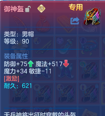 微信图片_20260709123110_53_15533.png